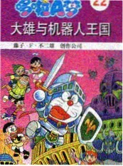 芊芊影院人文纪实综艺《凌晨四点的城市》竖版封面